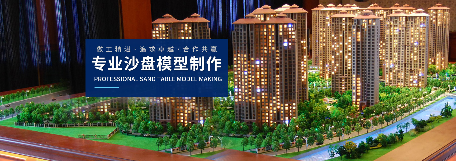 廣泛應(yīng)用嚴(yán)把質(zhì)量螺旋擺動(dòng)油缸