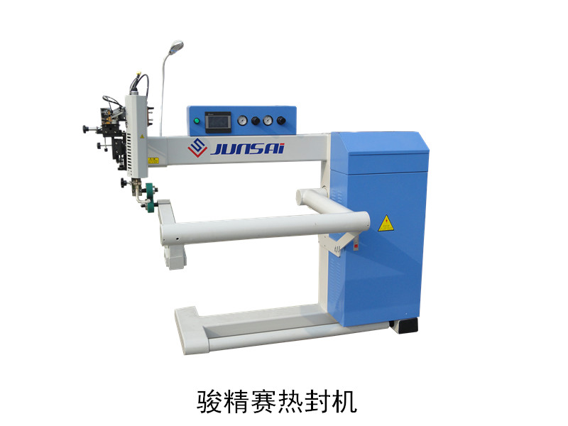 高頻<a href=http://www.xiangwifi.cn/ target=_blank class=infotextkey>熱合機</a>