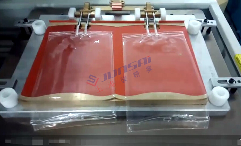 二次高頻<a href=/list/yiliaoxingye/ target=_blank class=infotextkey>醫(yī)療</a><a href=http://www.xiangwifi.cn/ target=_blank class=infotextkey>熱合機</a>sh3.jpg