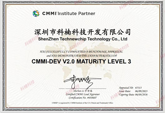 1689302256360371.png image.png