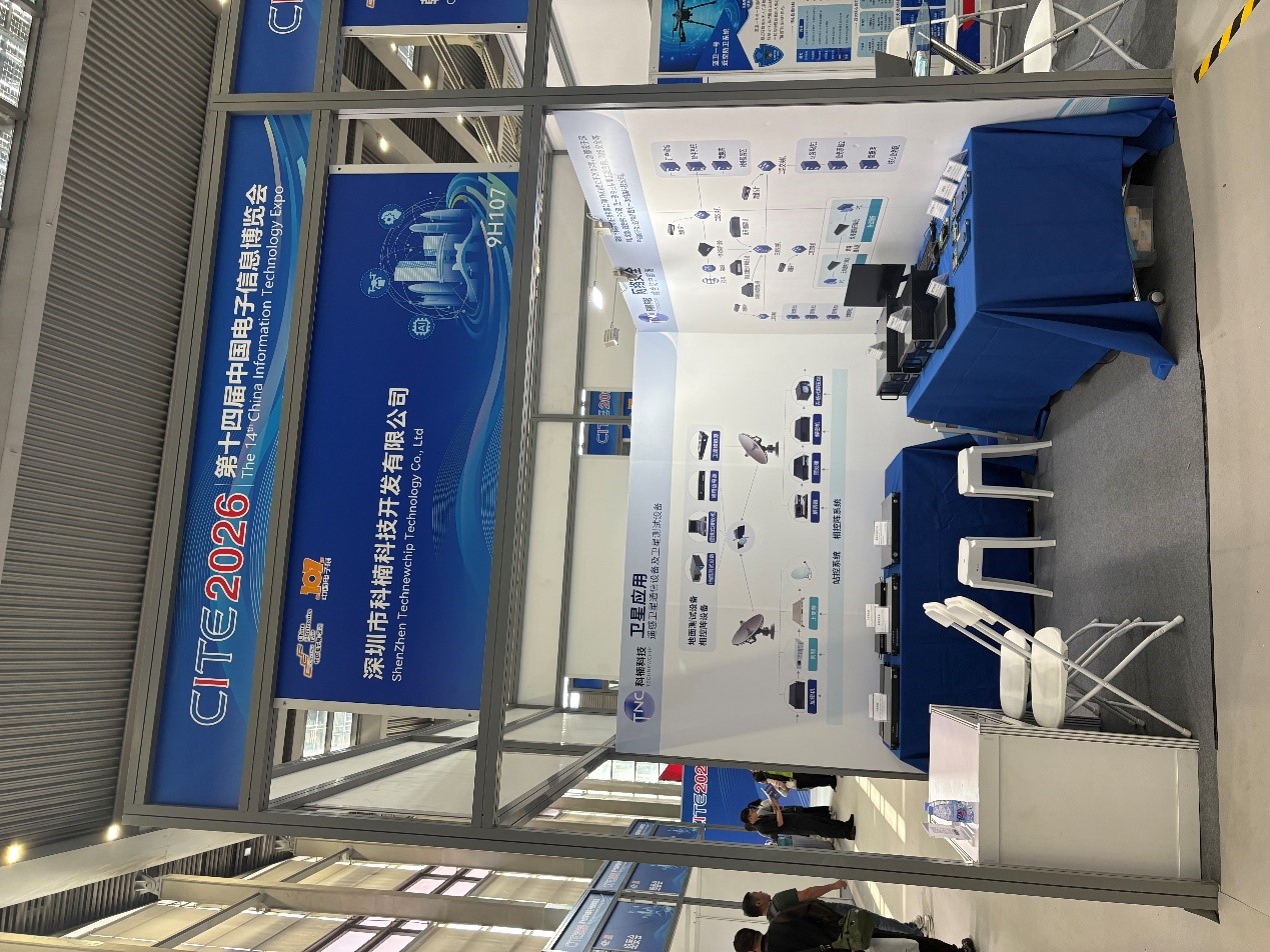 1776166804451907.jpg 新聞411-1.jpg