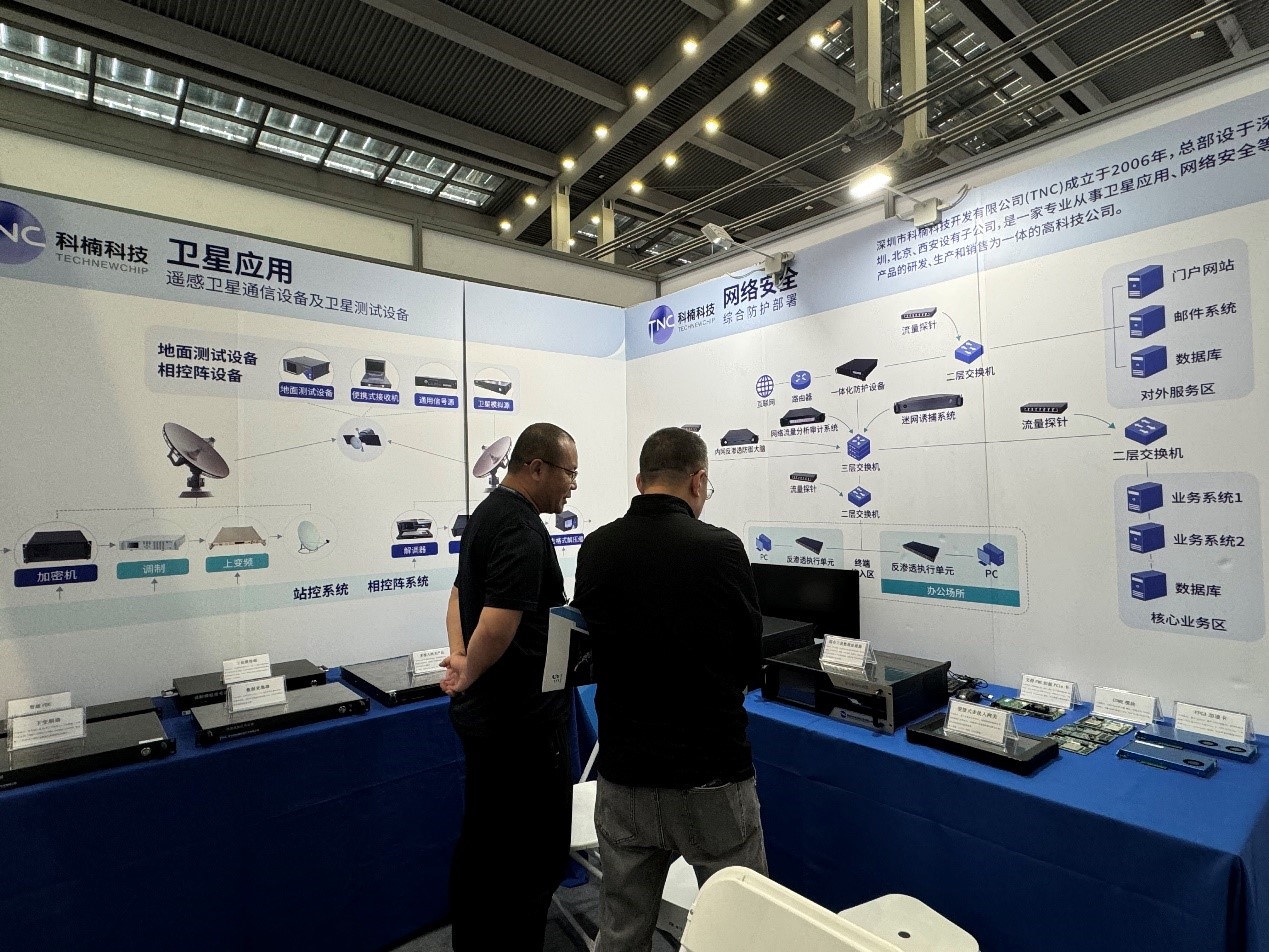 1776167249234261.jpg 新聞411-4.jpg